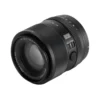 Viltrox AF 75mm f/1.2